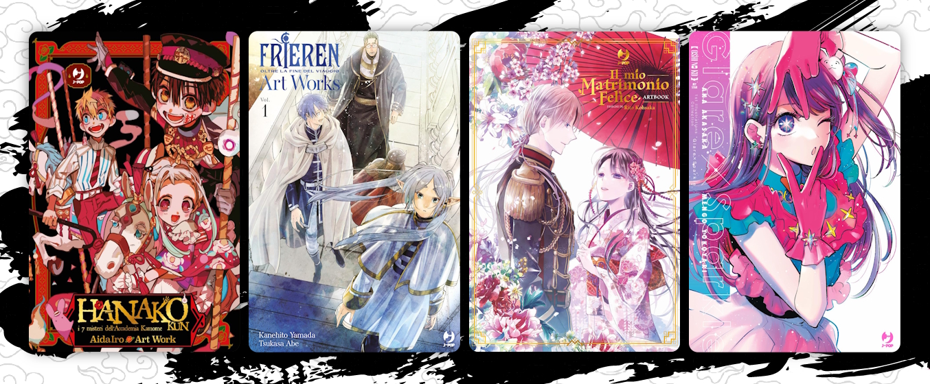 J-POP artbook promo 20% 2026